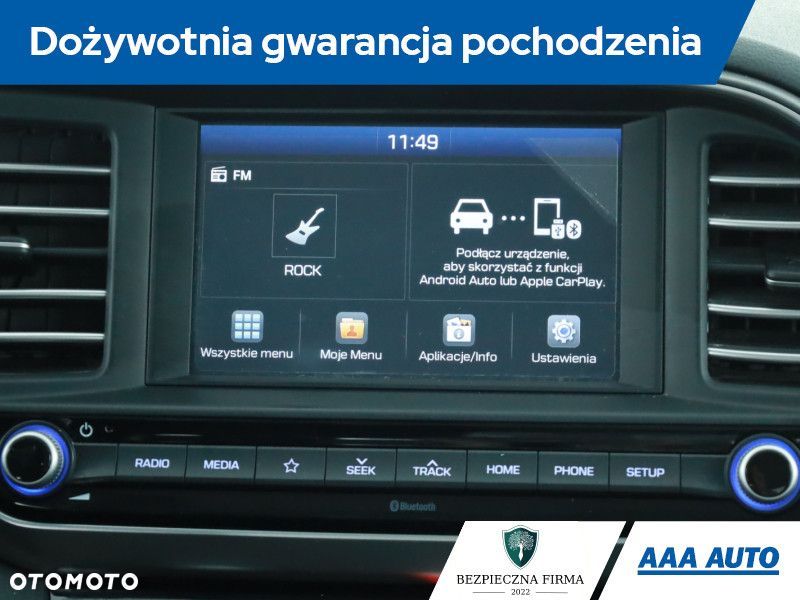 Hyundai Elantra - 12