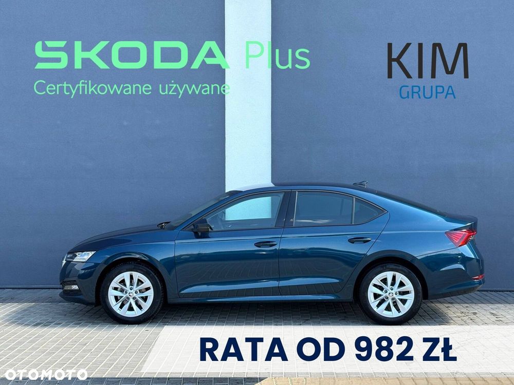 Skoda Octavia - 4