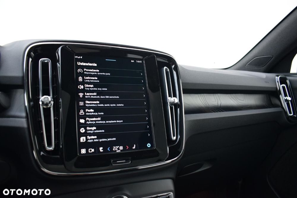 Volvo C40 - 29