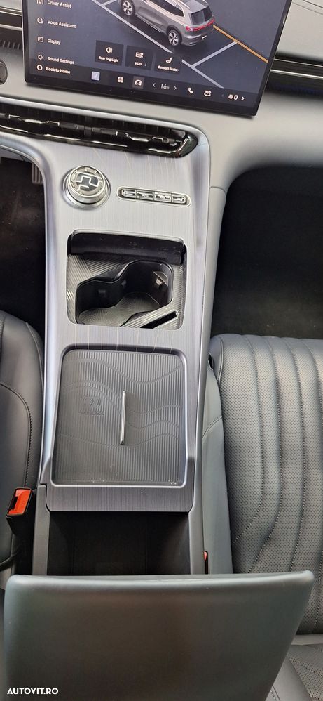 Geely Ex5 - 15