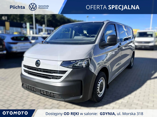 Volkswagen Transporter T7