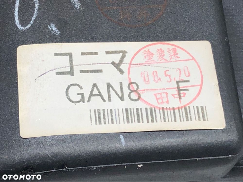 UCHWYT NA NAPOJE  MAZDA 6 Hatchback (GH) 2007 - 2013 2.0 MZR-CD (GH14) 103 kW [140 KM] olej - 4