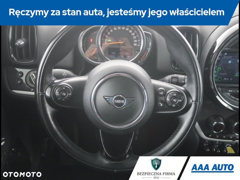 MINI Countryman - 16