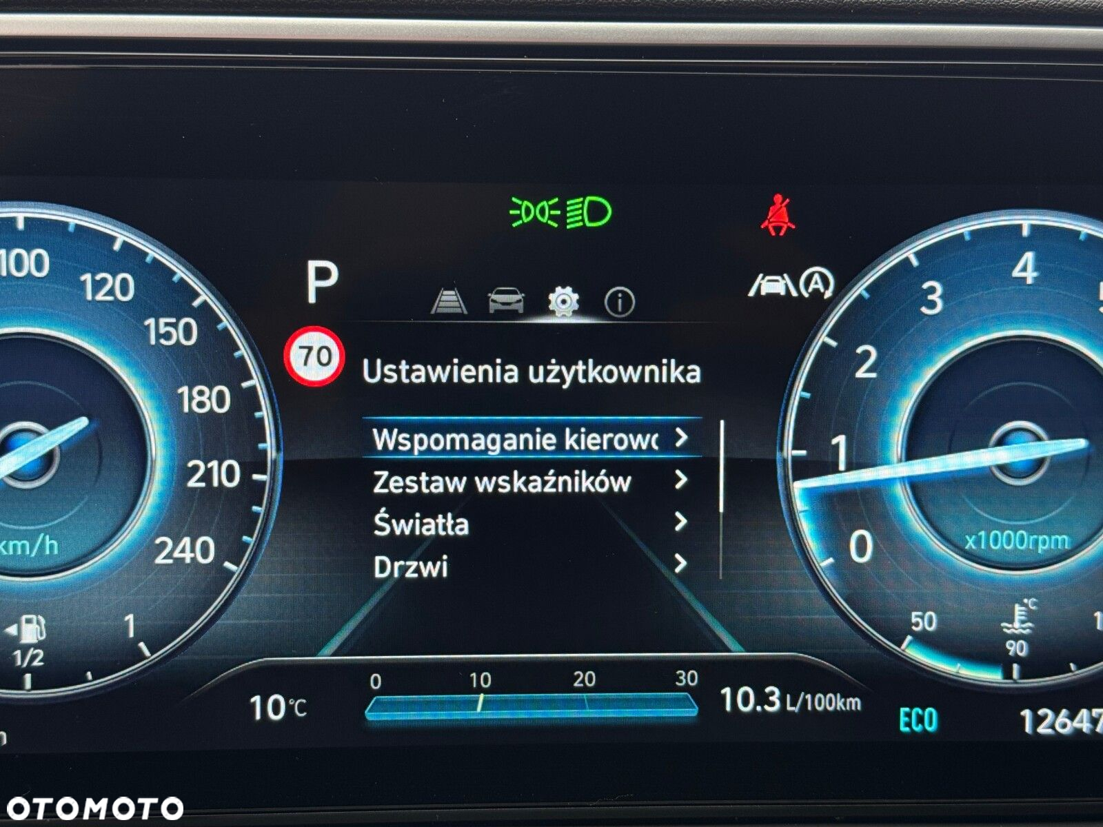 Hyundai Tucson - 24