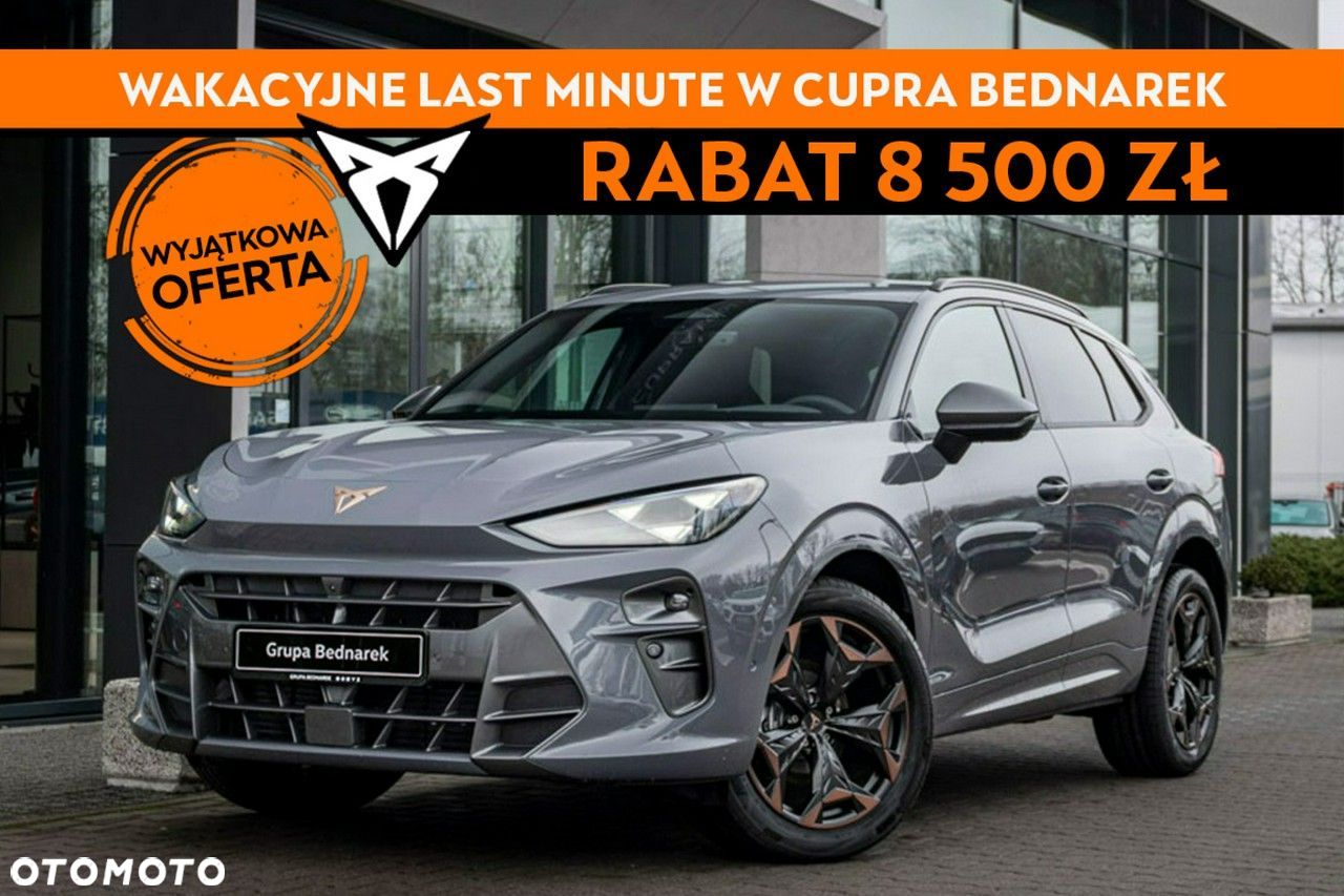 Cupra Terramar - 1
