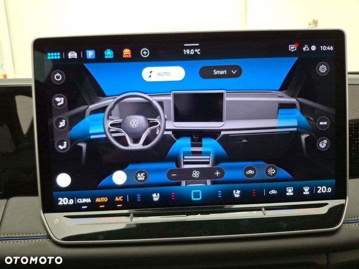 Volkswagen Tiguan 1.5 eHybrid OPF DSG R-Line - 6