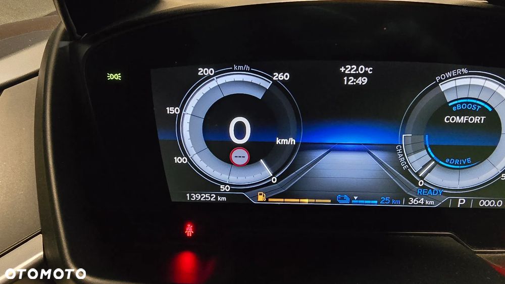 BMW i8 Standard - 31