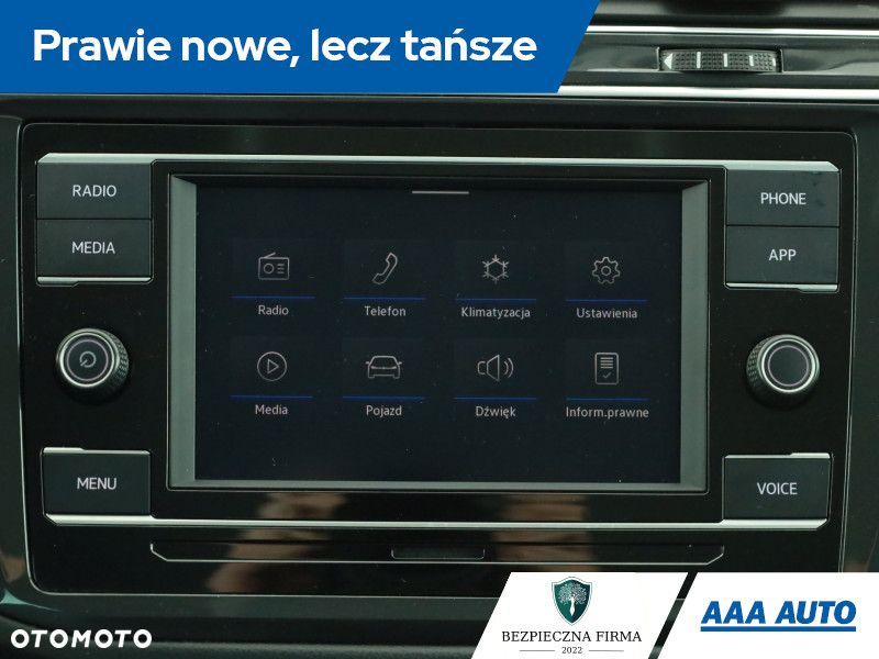 Volkswagen Tiguan - 13