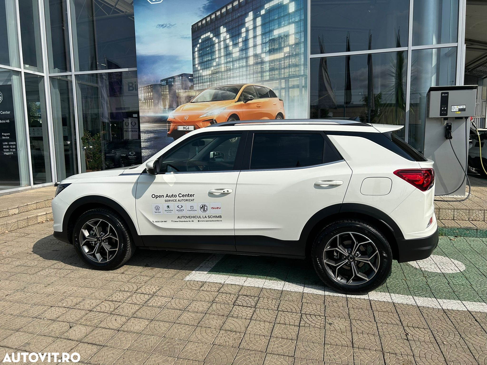 SsangYong Korando 1.5 GDI Turbo MT Smart - 5