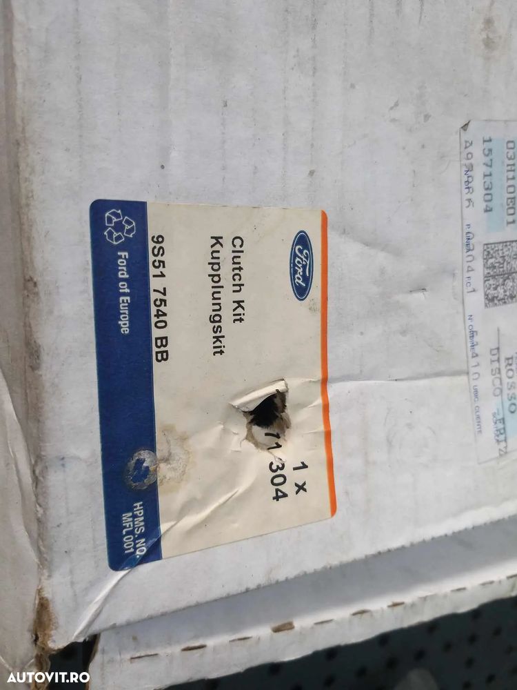 Disc placa ambreiaj 1.3 tdci ford ka 2 ru8 9s517540bb 55217479 - 2