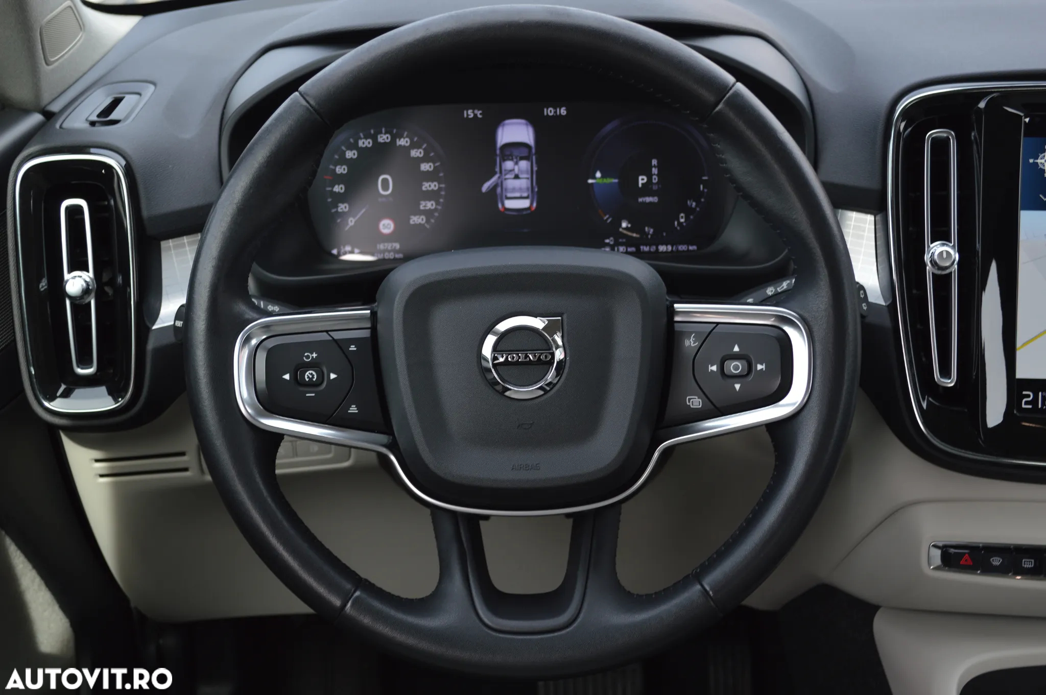 Volvo XC 40 Recharge T5 Twin Engine AT7 Inscription Expression - 22
