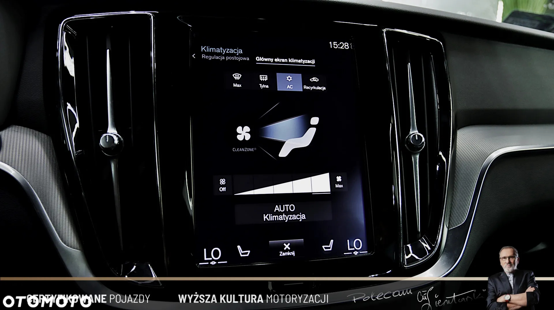 Volvo S60 T4 R-Design - 24