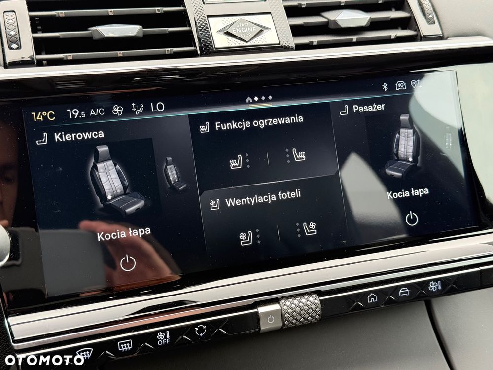 DS Automobiles DS 7 1.6 E-Tense Rivoli - 26