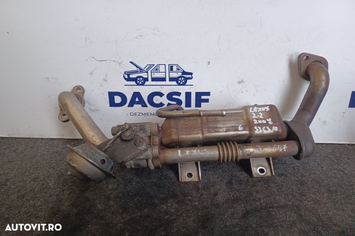 Racitor gaze 25680-0R030-00 1306-389-0000 Lexus IS XE20 [2005 - 2010] - 2