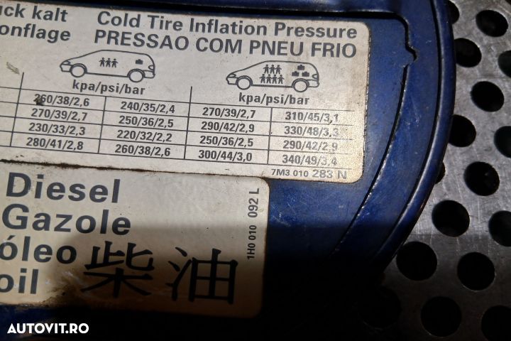 Usita rezervor 7M0809905F 1H0010092L 7M0809905F 1H0010092L Volkswagen - 3