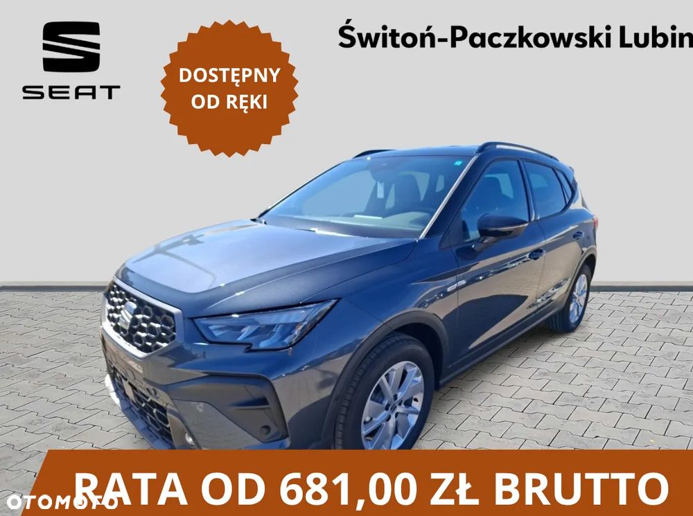 Seat Arona 1.0 TSI Style S&S DSG - 1