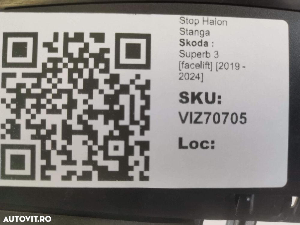 Stop Haion Stanga Skoda  Superb 3 [facelift] 2019 2020 2021 2022 2023 - 8