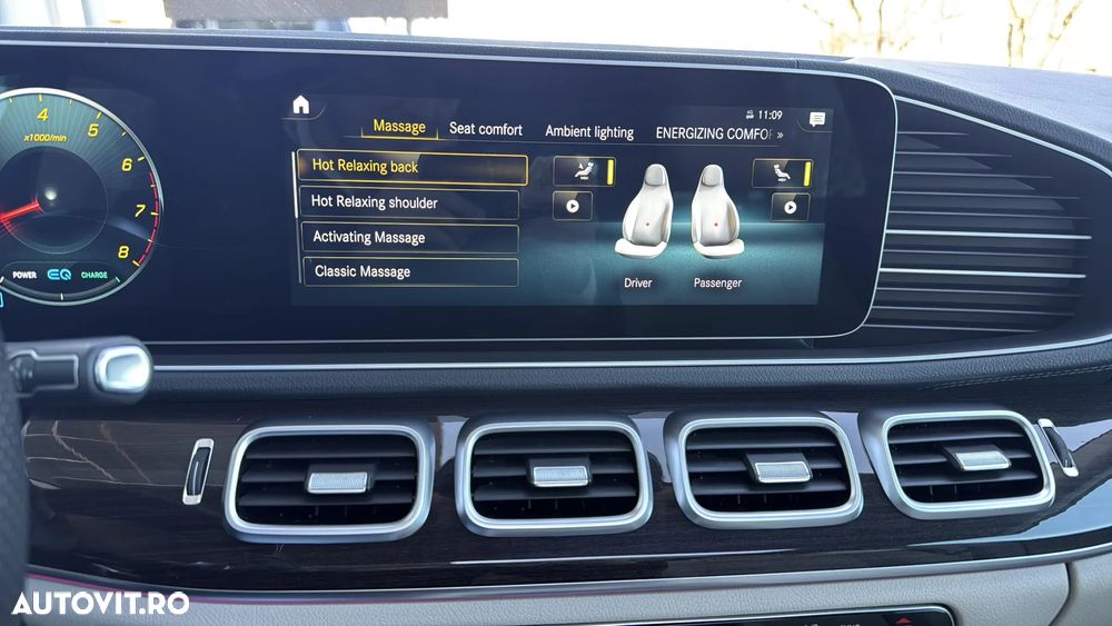 Mercedes-Benz GLS - 16