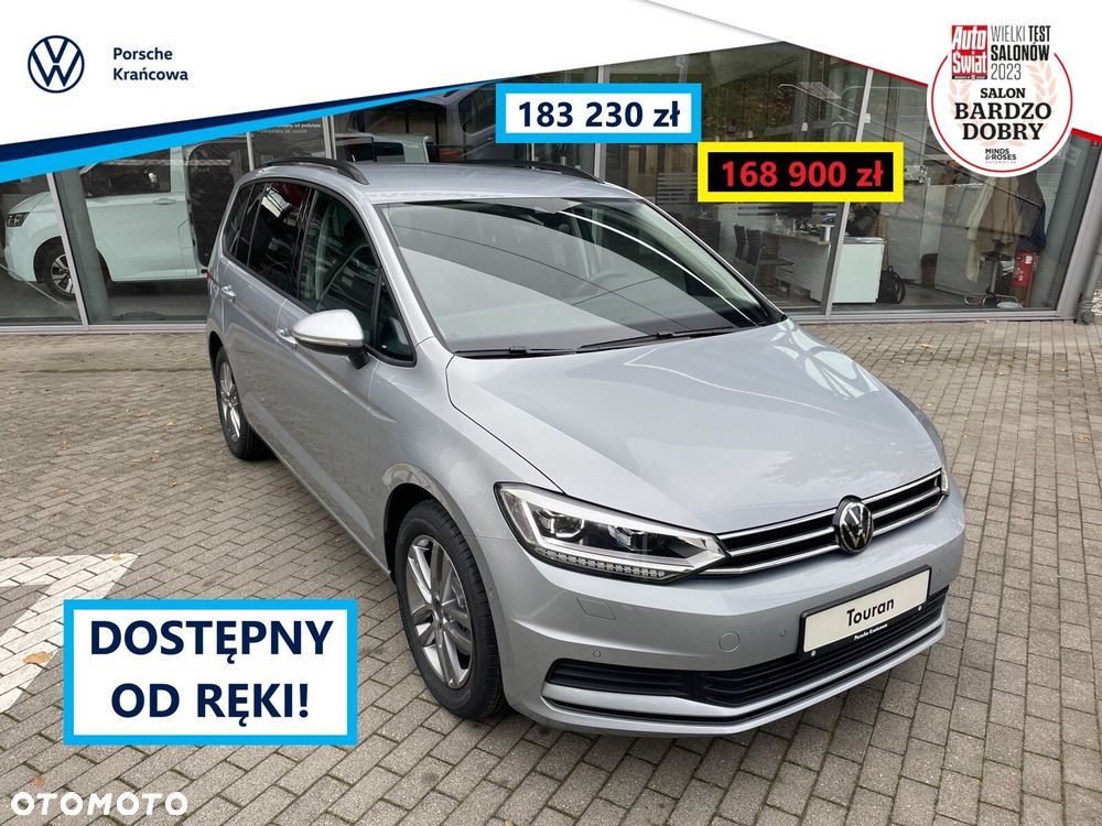 Volkswagen Touran 1.5 TSI EVO Comfortline Plus DSG - 1