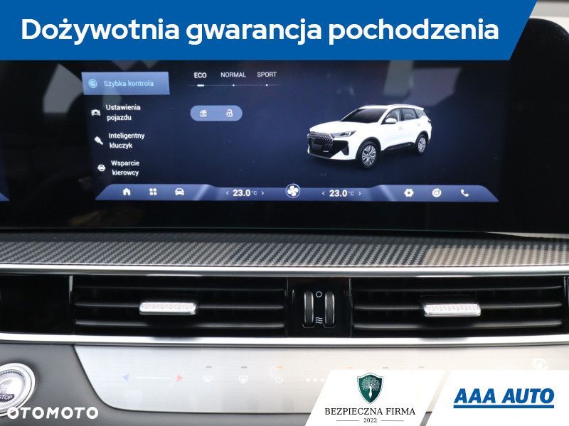 Chery Tiggo 7 - 23