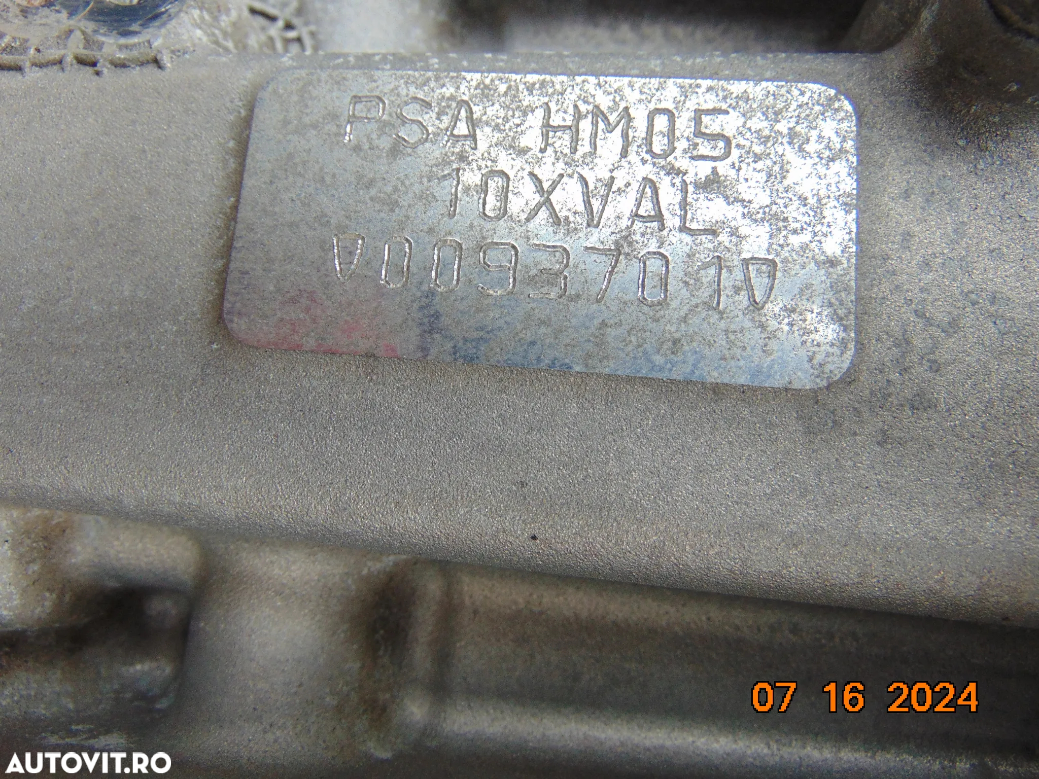 Motor Peugeot 1.2 hm05 citroen c3 opel corsa F ds3 208 2008  opel c elysee crossland grandland 60.0 - 2