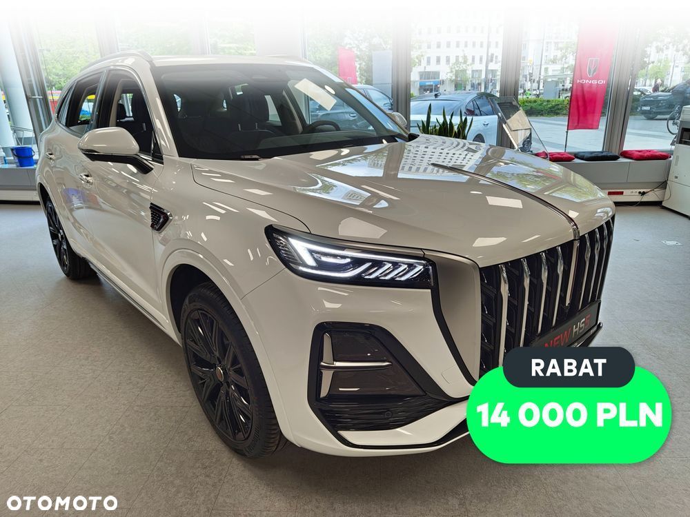 Hongqi HS5 2.0T Executive AWD - 2