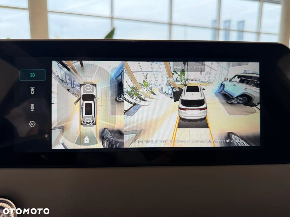 Jetour X70 Plus - 21