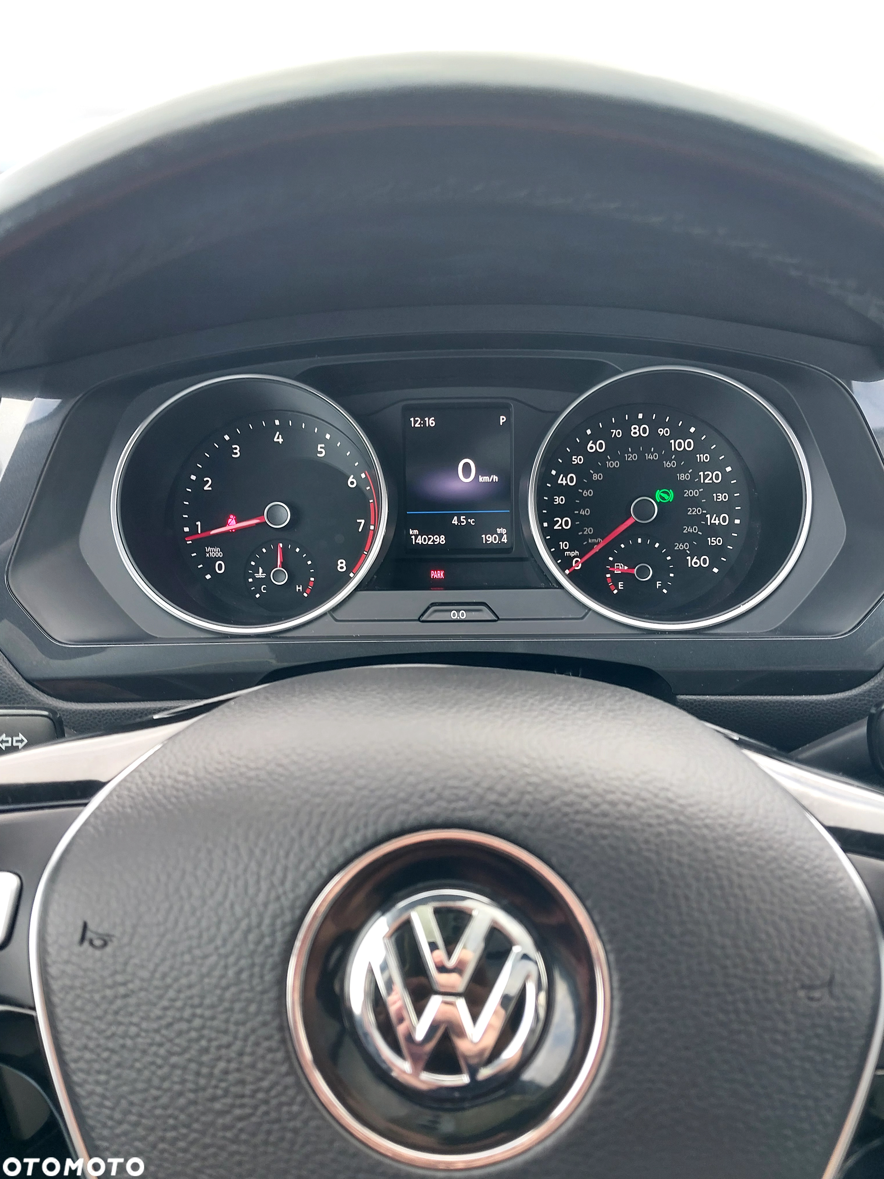 Volkswagen Tiguan - 36