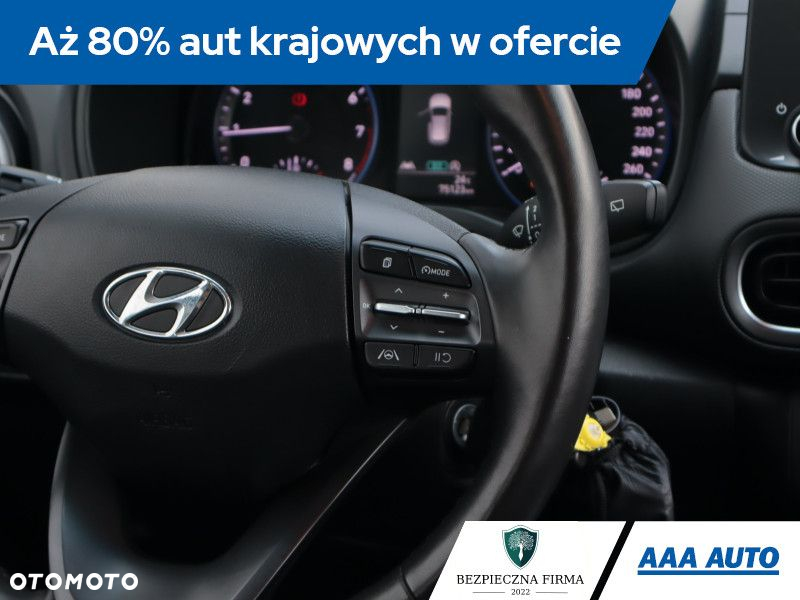 Hyundai Kona - 21