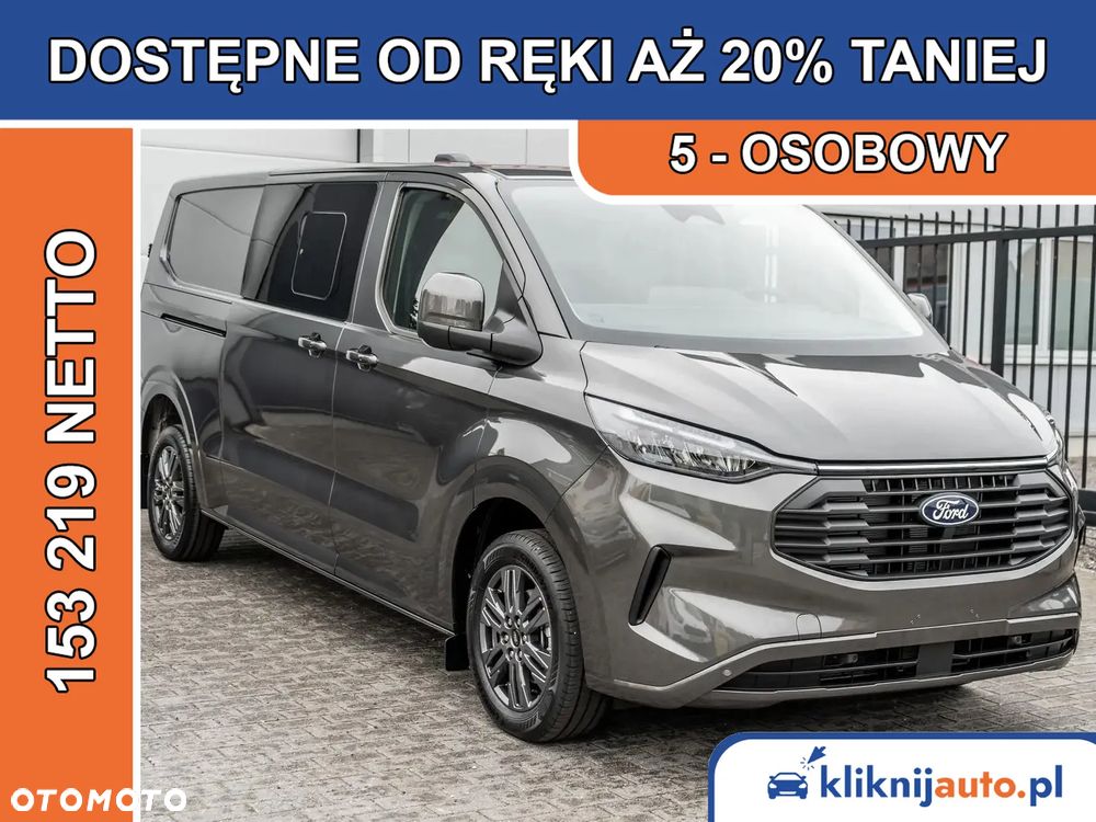 Ford Transit Custom Brygadowy - 1