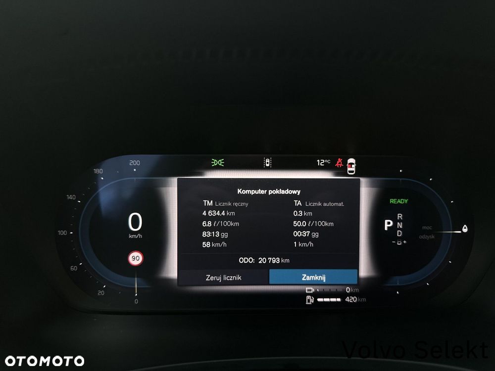 Volvo V90 - 17