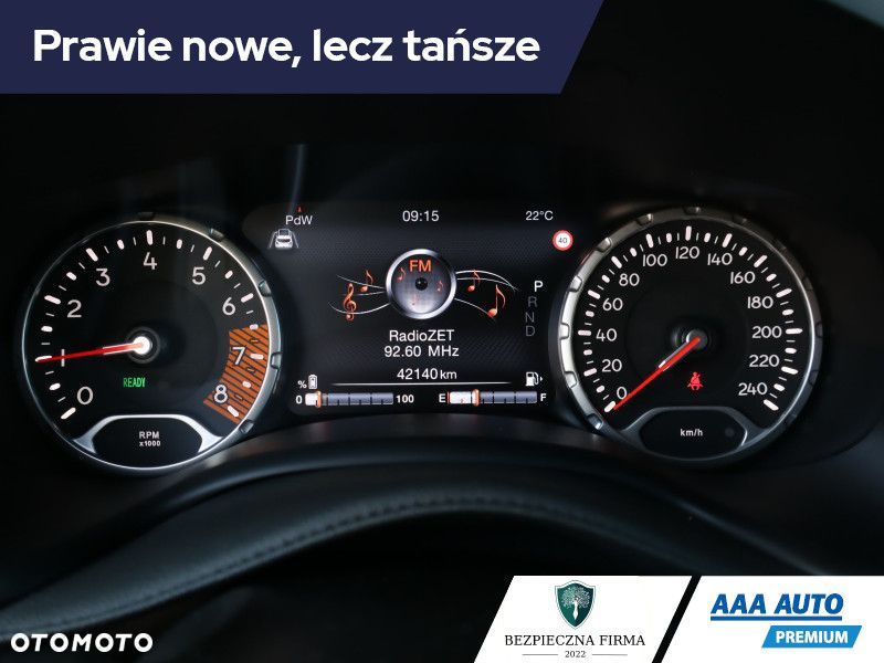 Jeep Renegade - 13