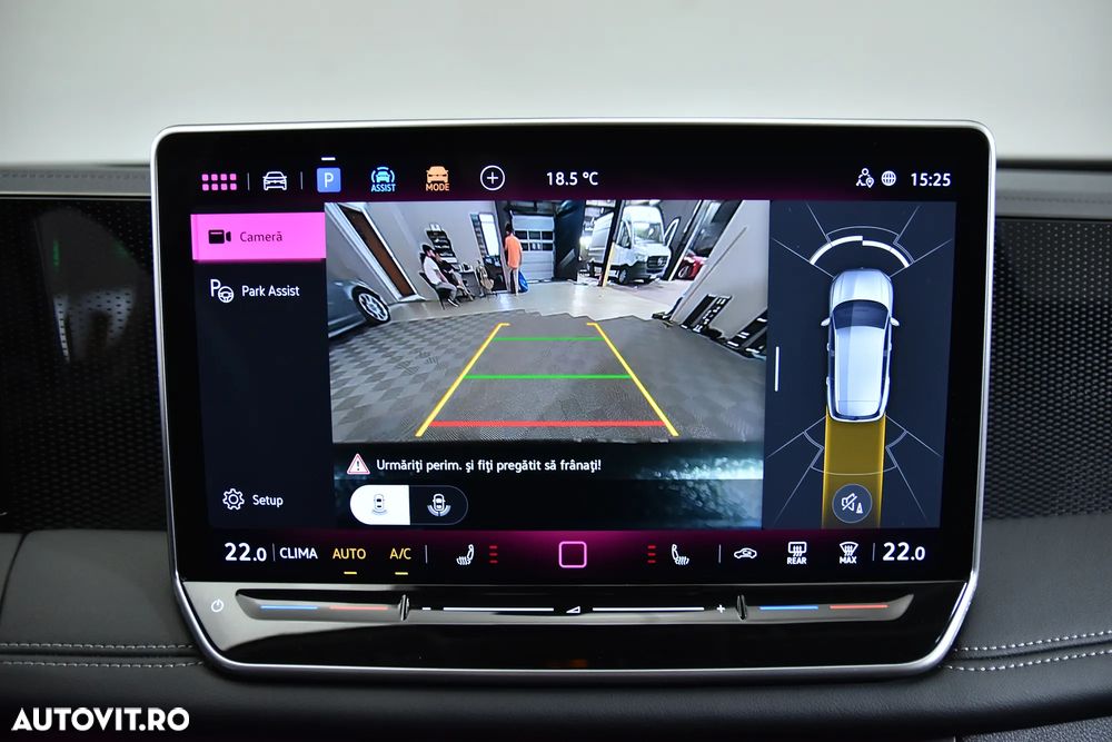 Volkswagen Tiguan - 19