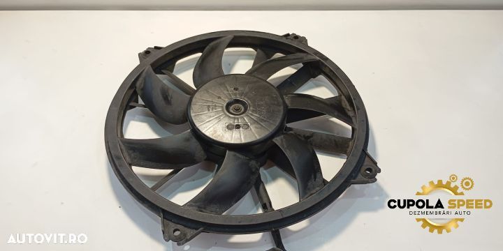 Electroventilator 1.6 HDI 9661571480 Peugeot 308 T9 [2013 - 2017] - 1
