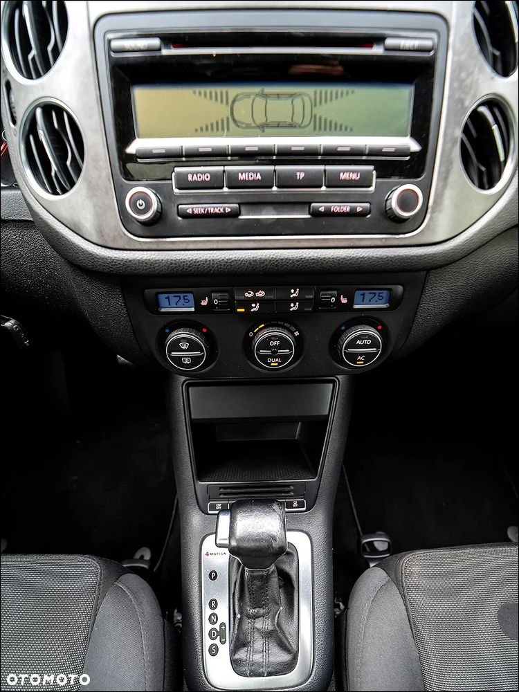 Volkswagen Tiguan - 24