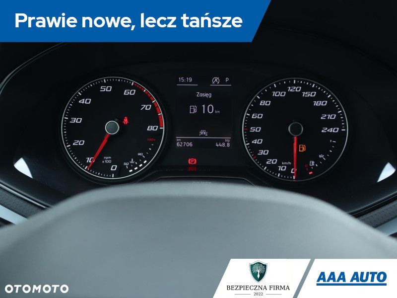 Seat Arona - 13