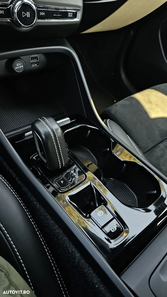 Volvo XC 40 T3 Geartronic RDesign - 23