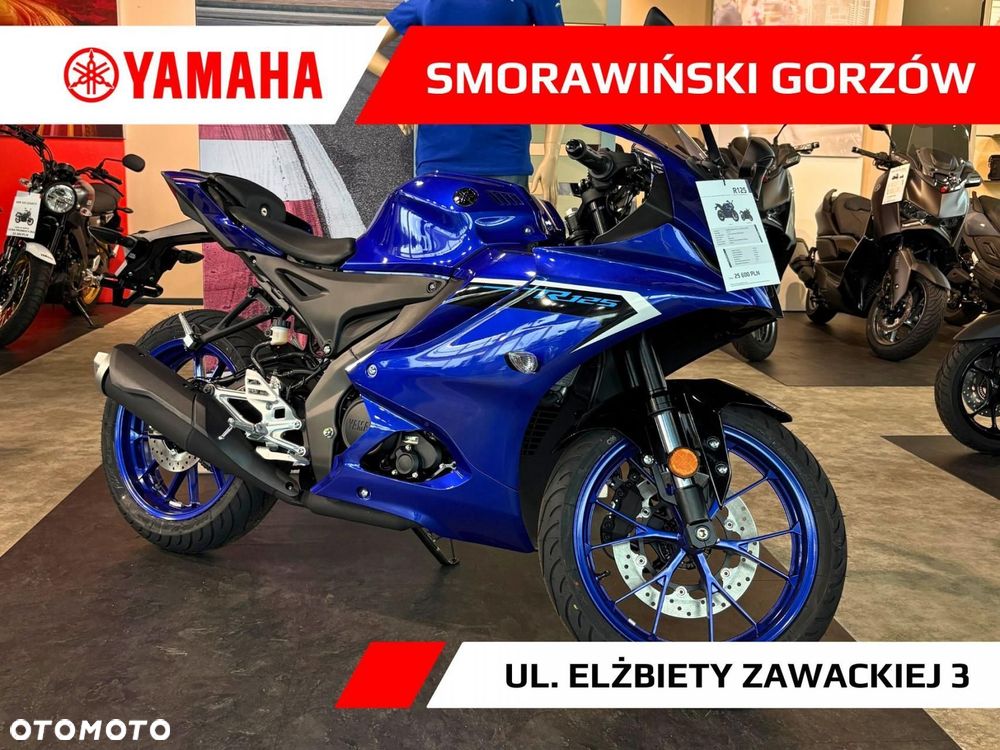 Yamaha R125 - 1