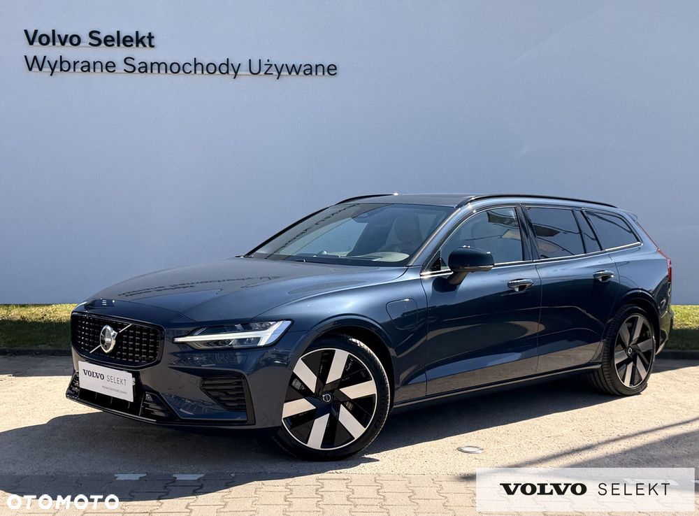 Volvo V60 - 1