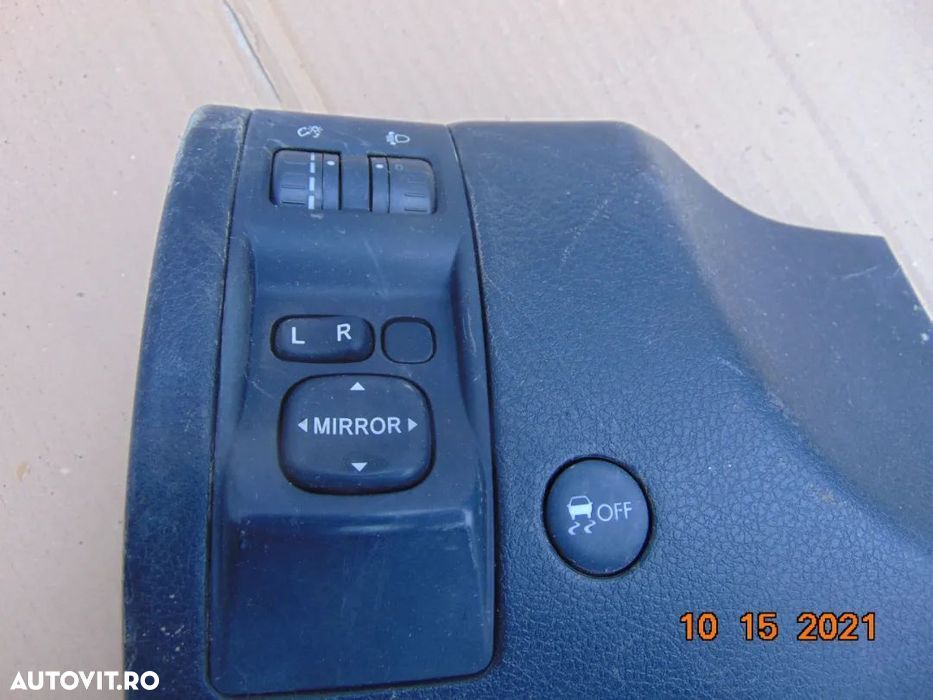 Buton Oglinzi Subaru Forester 2008-2013 comenzi oglinzi electrice dezm - 1