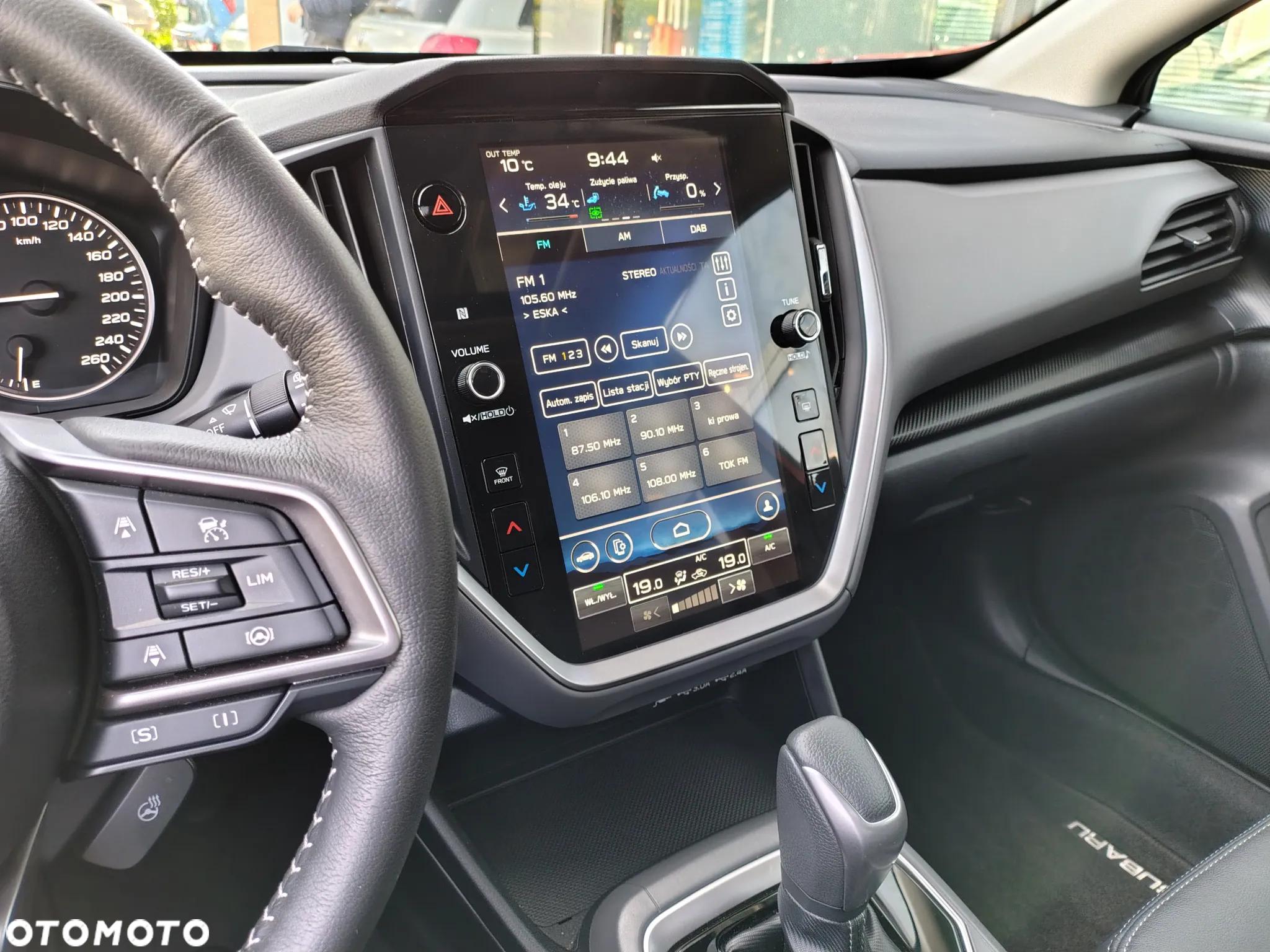 Subaru Crosstrek - 16