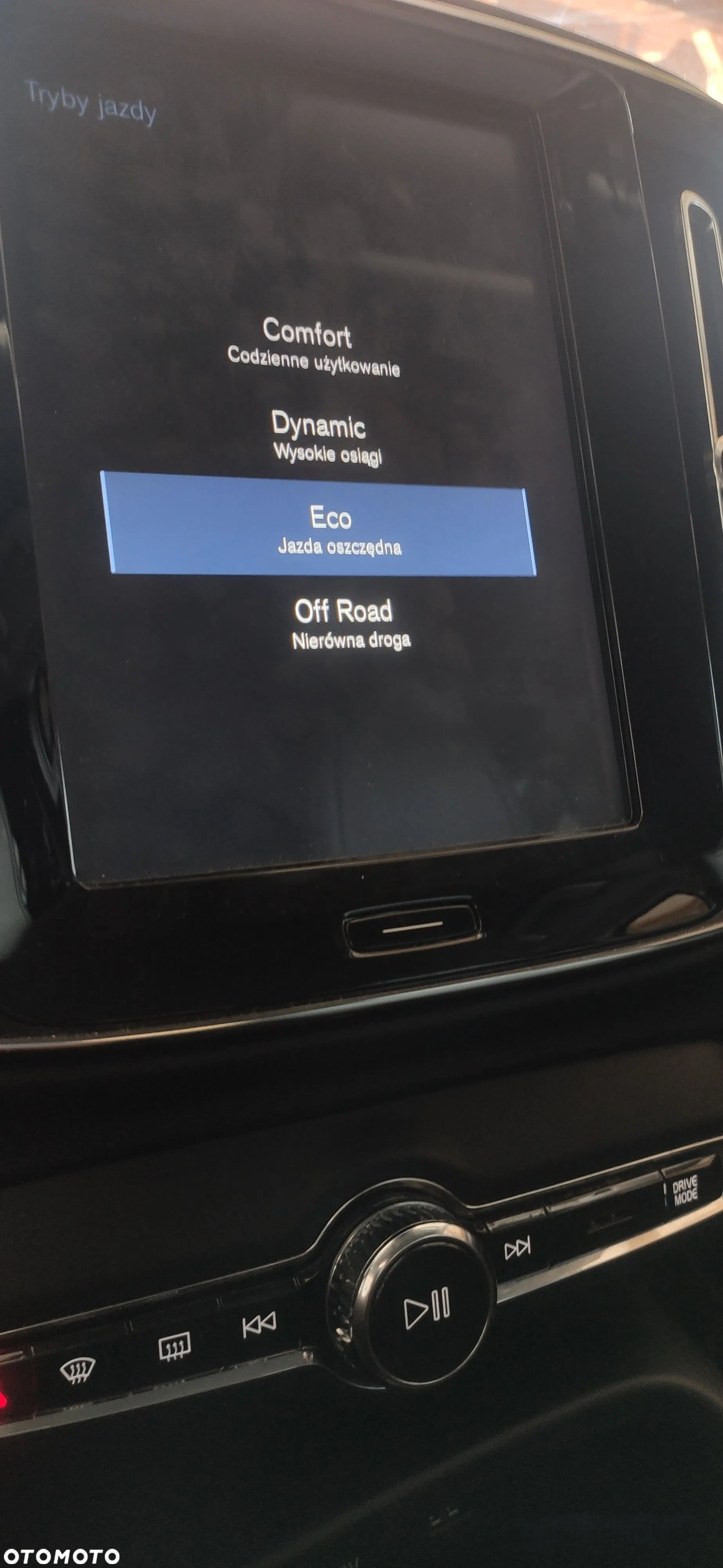 Volvo XC 40 T3 Momentum Pro - 26
