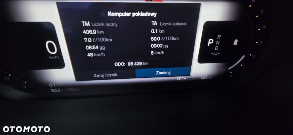 Volvo V90 B4 D Ultimate Bright - 23