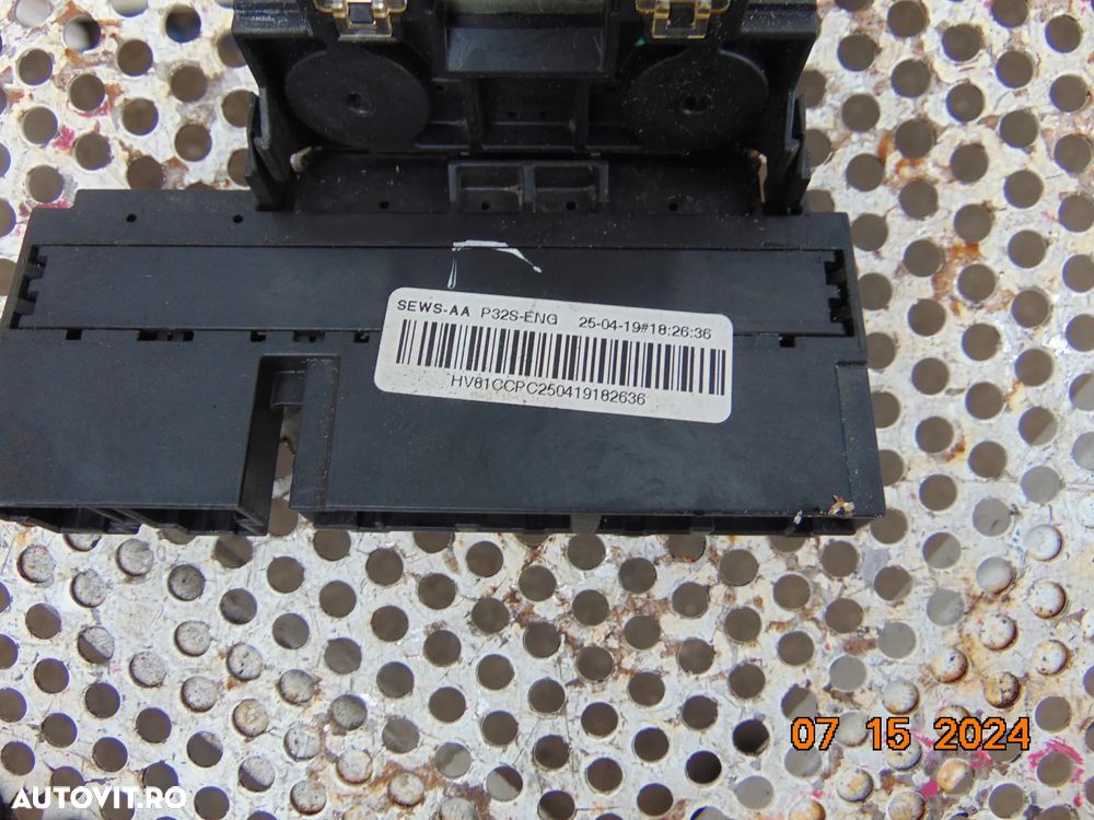 Borna minus NISSAN Qashqai J11 2013-2021 - 3