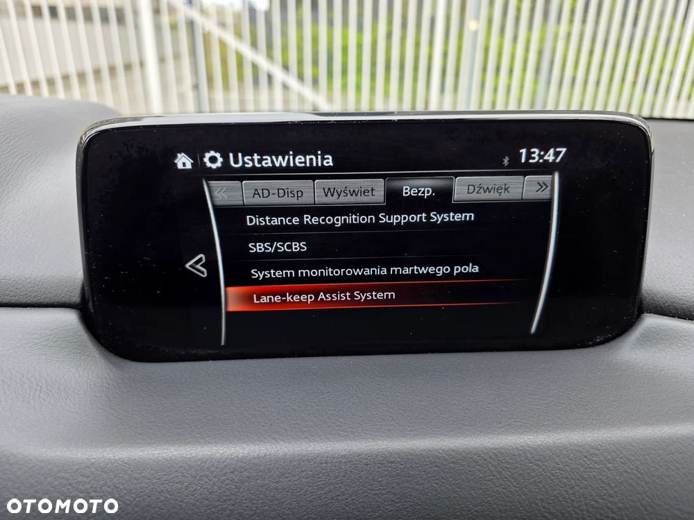 Mazda CX-5 SKYACTIV-G 194 AWD Signature - 17