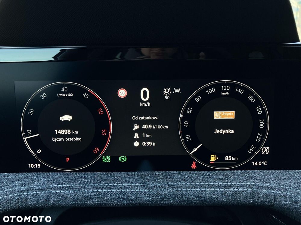 Skoda Superb 2.0 TDI SCR Selection DSG - 17