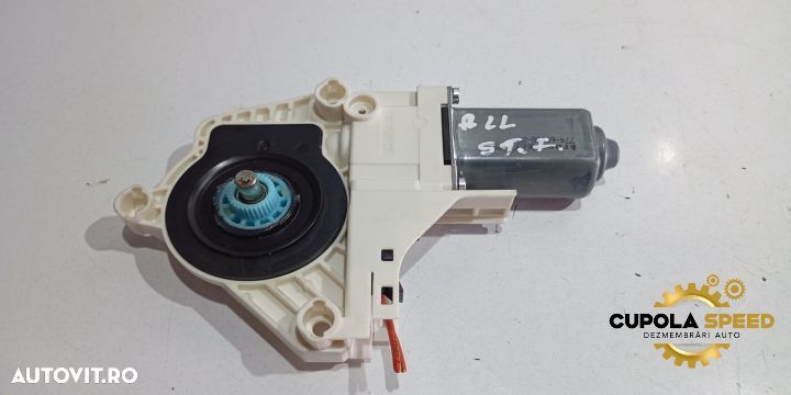 Motoras macara stanga fata 8K0959801A Audi A5 8T [2007 - 2011] - 1