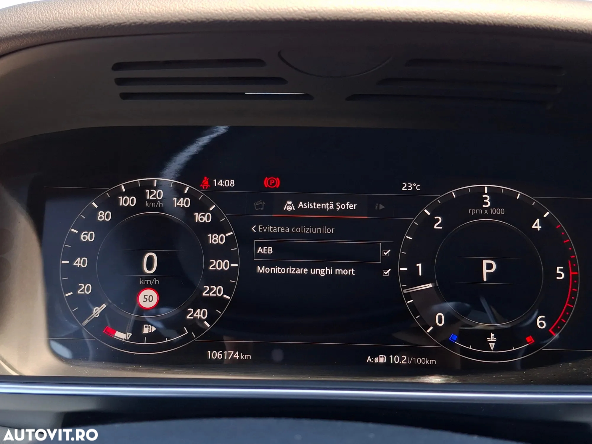 Land Rover Range Rover Sport - 34