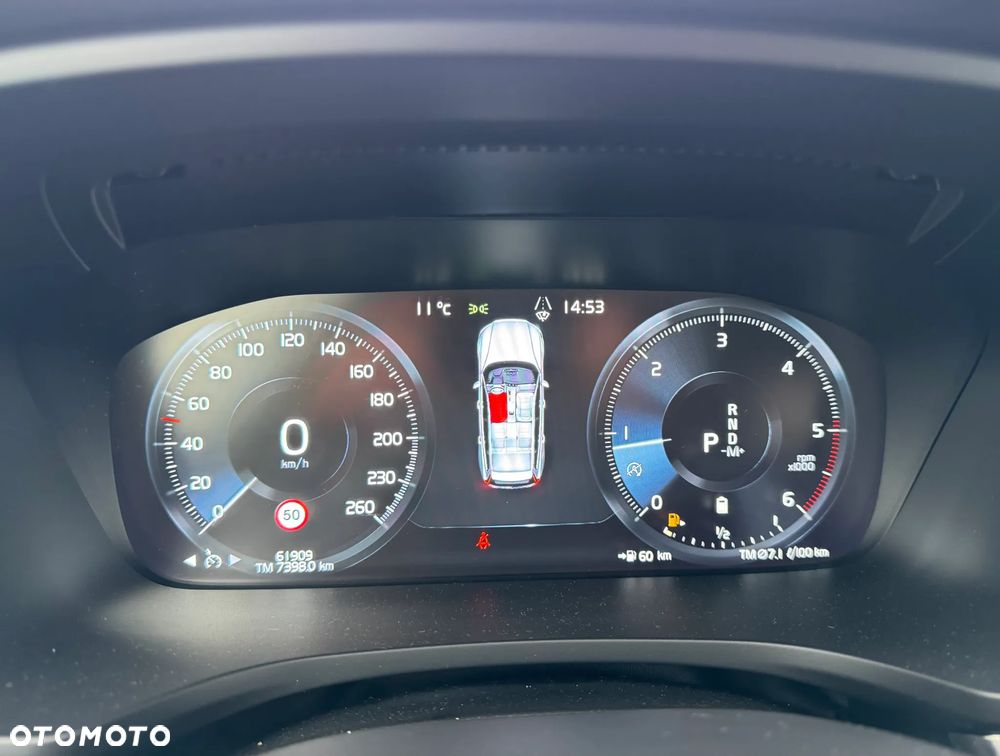 Volvo V60 B4 D Momentum Pro - 18