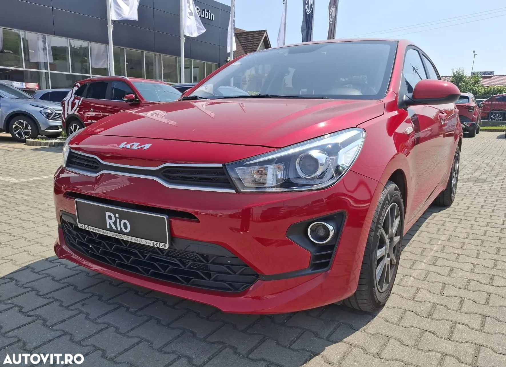 Kia Rio 1.2 MPI 5MT Urban - 1